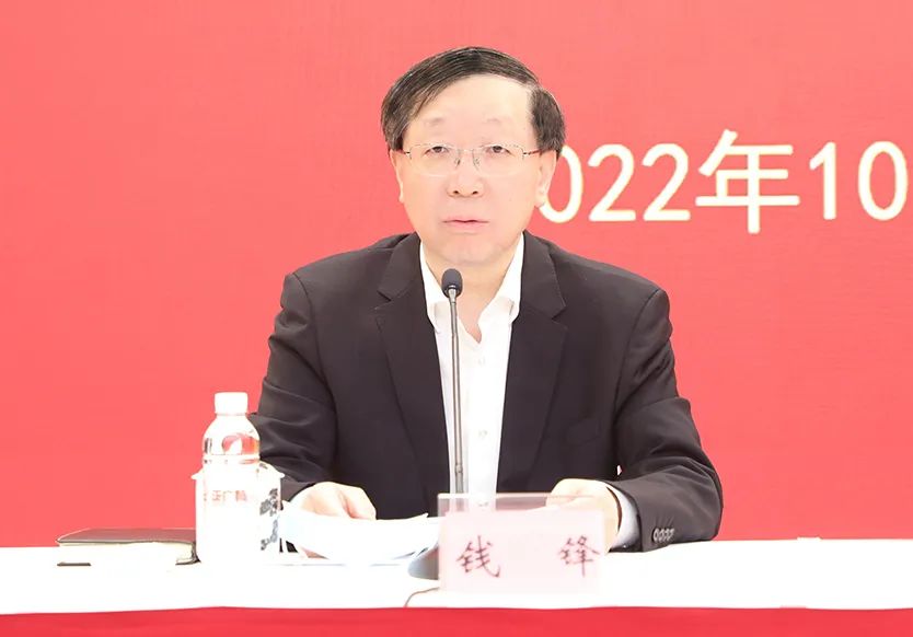 1024-47瀛︿範(fàn)涓叡浜屽崄澶х簿紲？榪欐湡濮斿憳鐞嗚鐮斾慨鐝閫㈡椂02.jpg