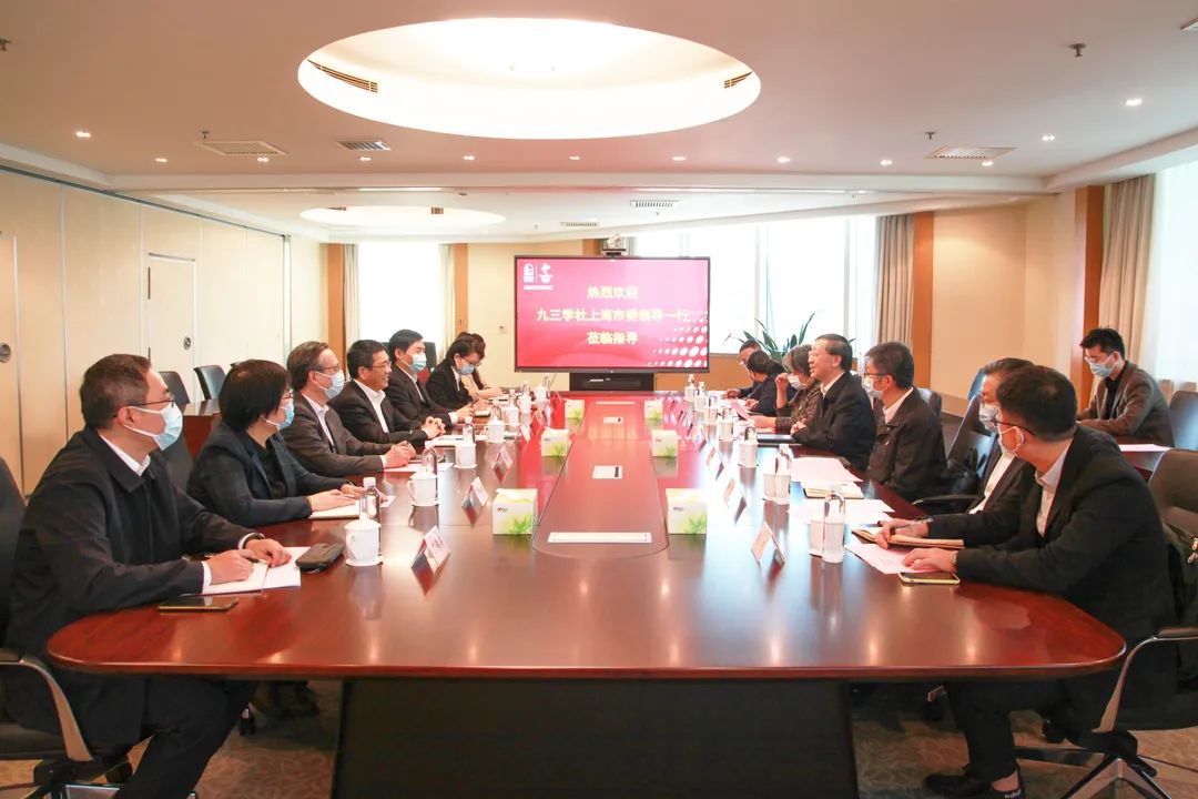 1102-03閽遍攱璋冪爺涔濅笁瀛︾ぞ涓煶鍖栦笂嫻峰伐紼嬫湁闄愬叕鍙告敮紺？1.jpg